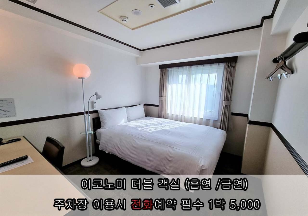 Toyoko Inn Incheon Bupyeong Εξωτερικό φωτογραφία