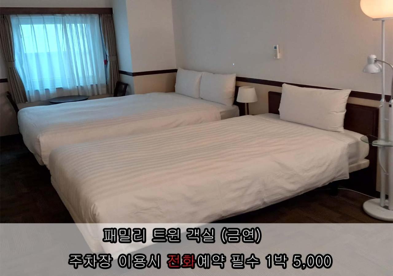 Toyoko Inn Incheon Bupyeong Εξωτερικό φωτογραφία